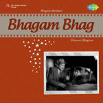 Bhagam Bhag (1952) Mp3 Songs